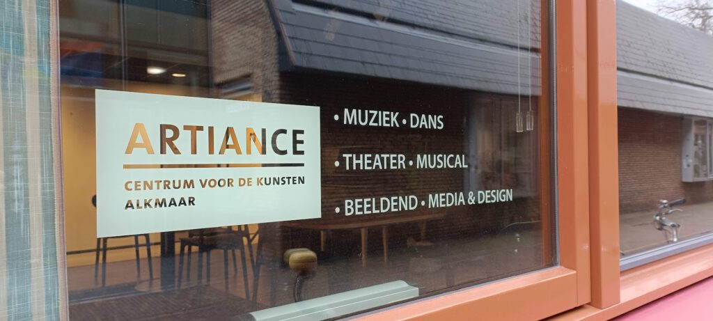 Artiance herdenkt jongeren theaterproductie