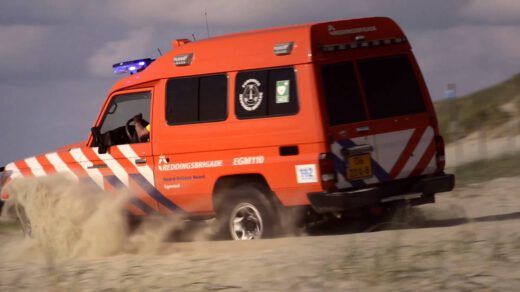 Zwemmer in problemen bij Egmond aan Zee niet aangetroffen