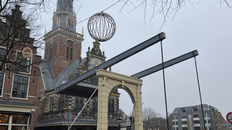 De Bathbrug aan het Waagplein krijgt een nieuwe poort